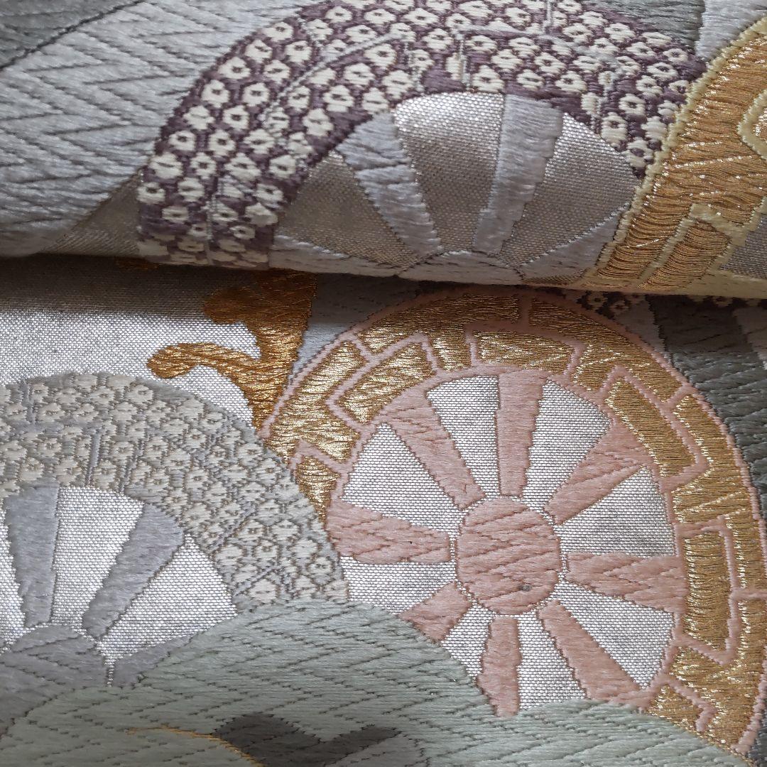 西陣　坂下織物謹製　正絹　源氏車波濤文　高級　袋帯（８５６）