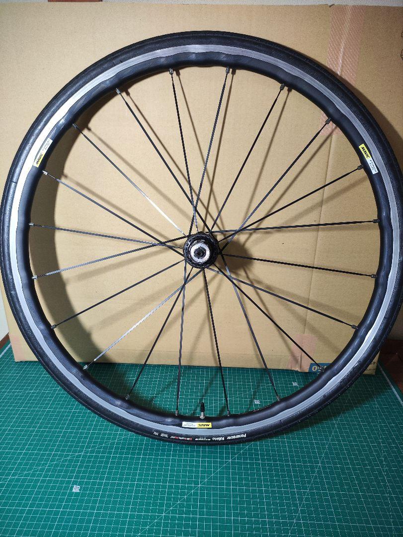 MAVIC KSYRIUM ELITE　クリンチャー　ホイール