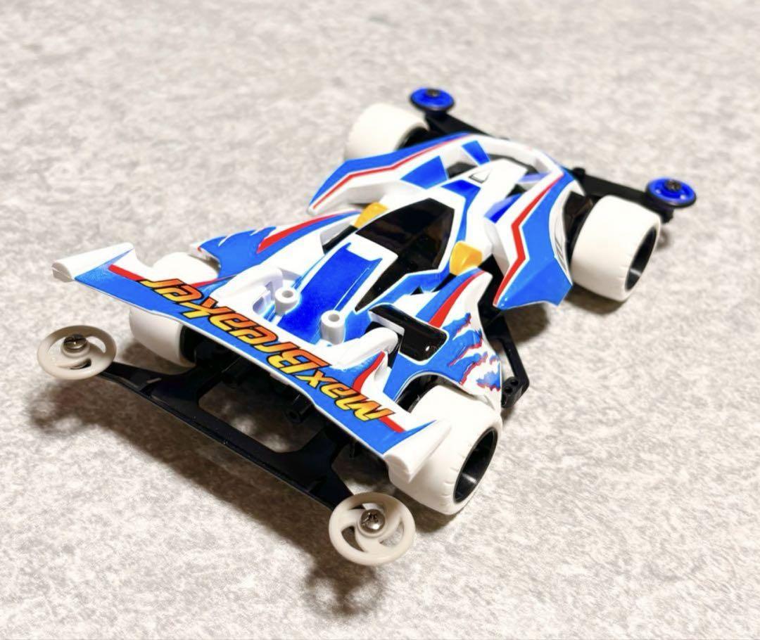 ミニ四駆 マックスブレイカー 全塗装