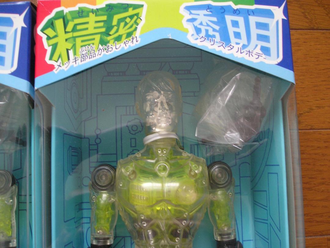 ネオ 変身サイボーグ 1号 A/B 2体セット - 特撮本物