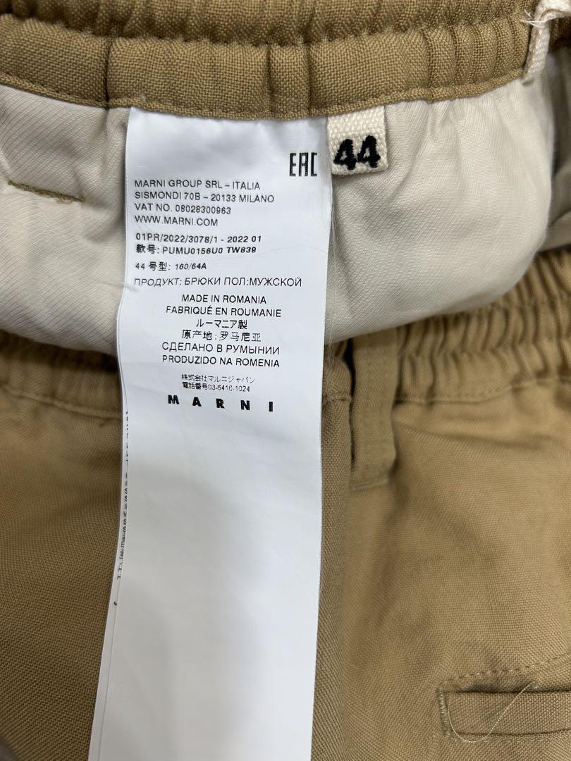 MARNI マルニ　パンツ　メンズ
