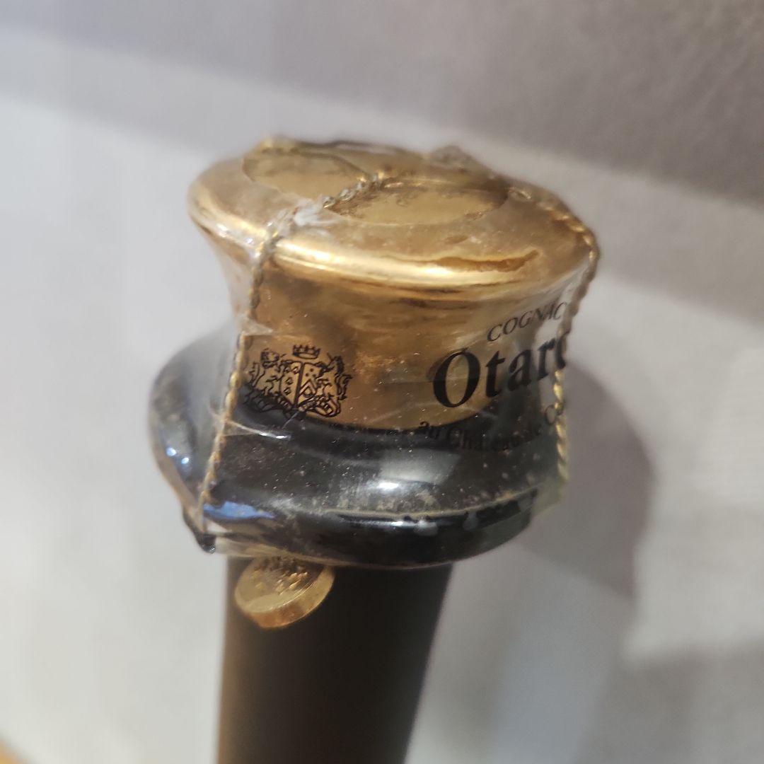 【未開栓】Otard オタール XO コニャック ブランデー 700ml