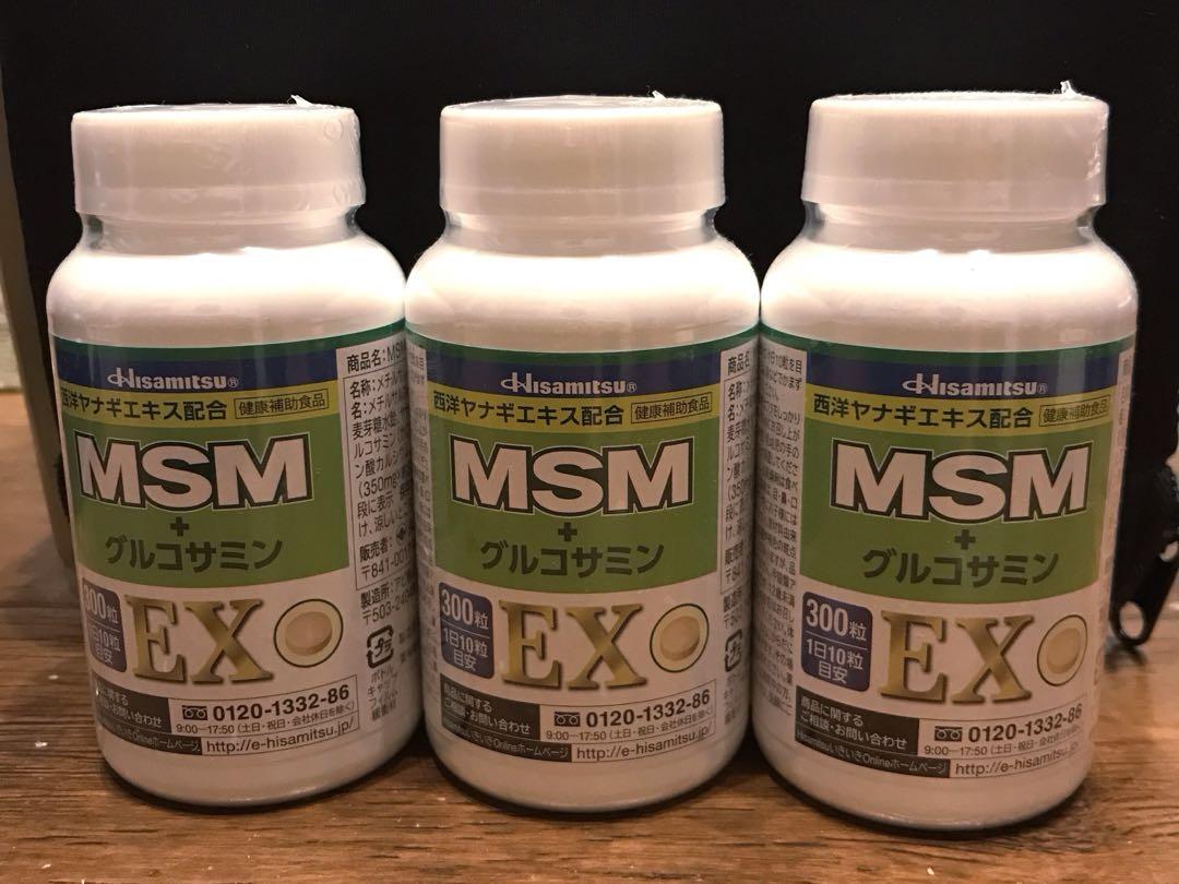 久光製薬 MSM＋グルコサミンEX 300粒　3個
