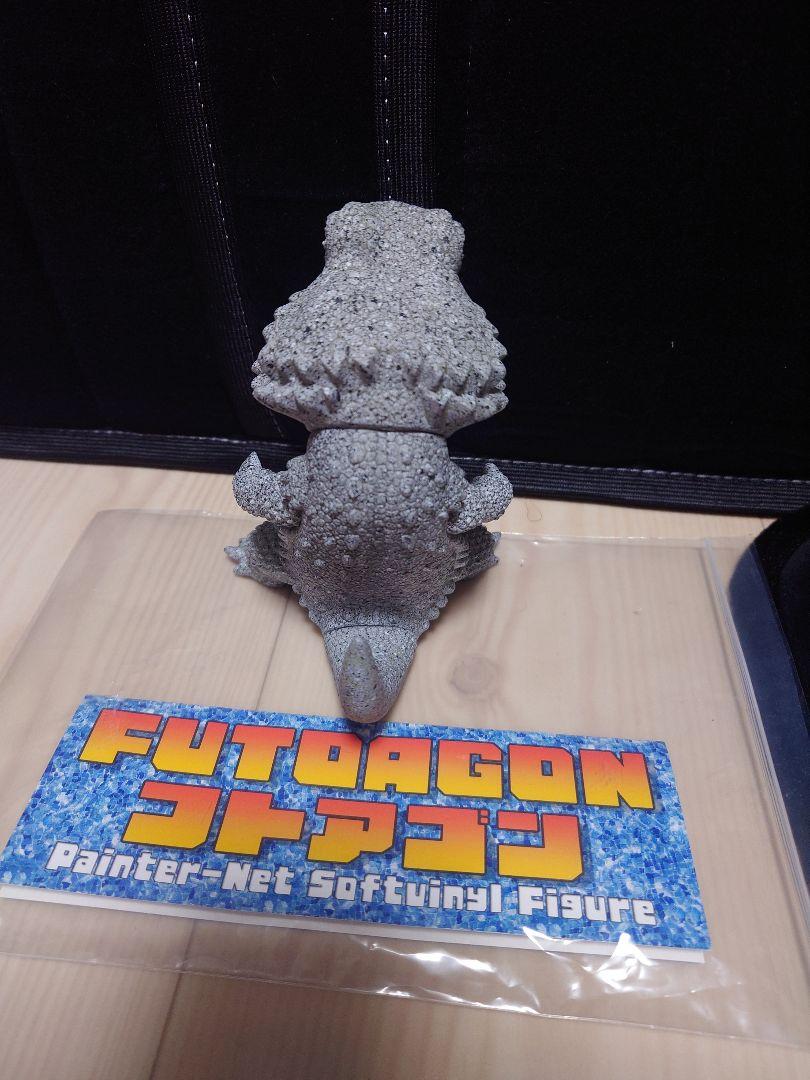 FUTAGON フトアゴン　ソフビ