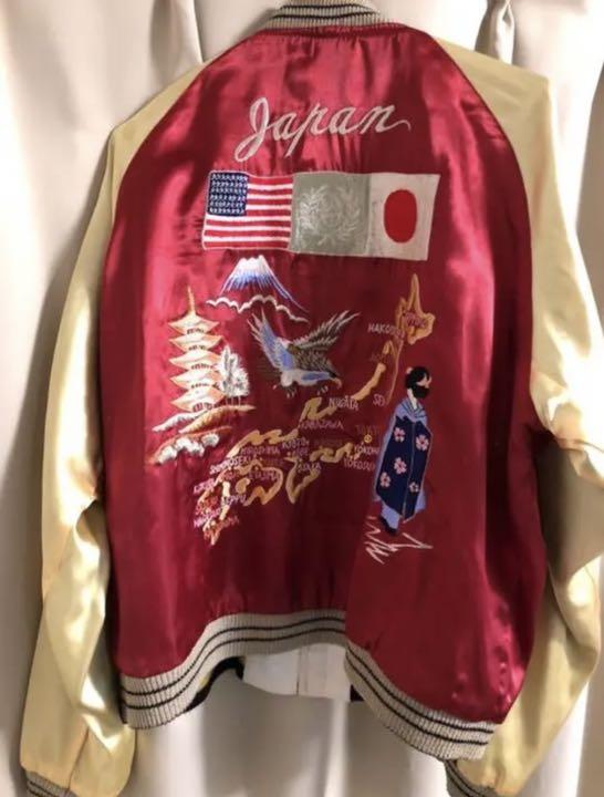 レッド系,XL(LL)大流行中! RYO様専用 東洋 スカジャン 舞妓 沖縄 ヴィンテージ XL スカジャン メンズレッド系XL(LL)¥10,800-www.dawajen.bh レッド系,XL(LL)大流行中! RYO様専用 東洋 スカジャン 舞妓 沖縄 ヴィンテージ XL スカジャン メンズレッド系XL(LL)¥10,800-www.dawajen.bh