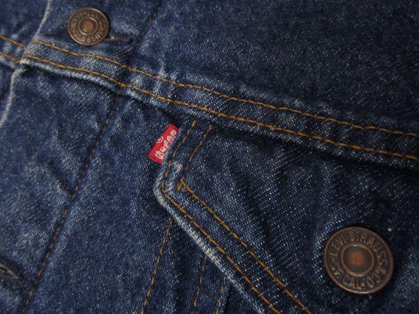 お買い得HOT 希少48 80's Levi's 70506-0316 裏地ブランケット 8LQOq-m59667856997 高品質HOT