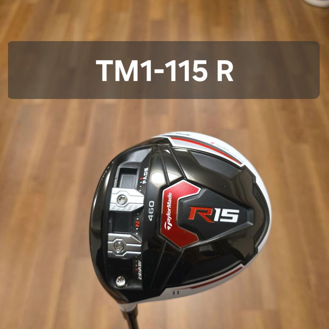 【レフティ】テーラーメイド R15 ドライバー 純正シャフトR
