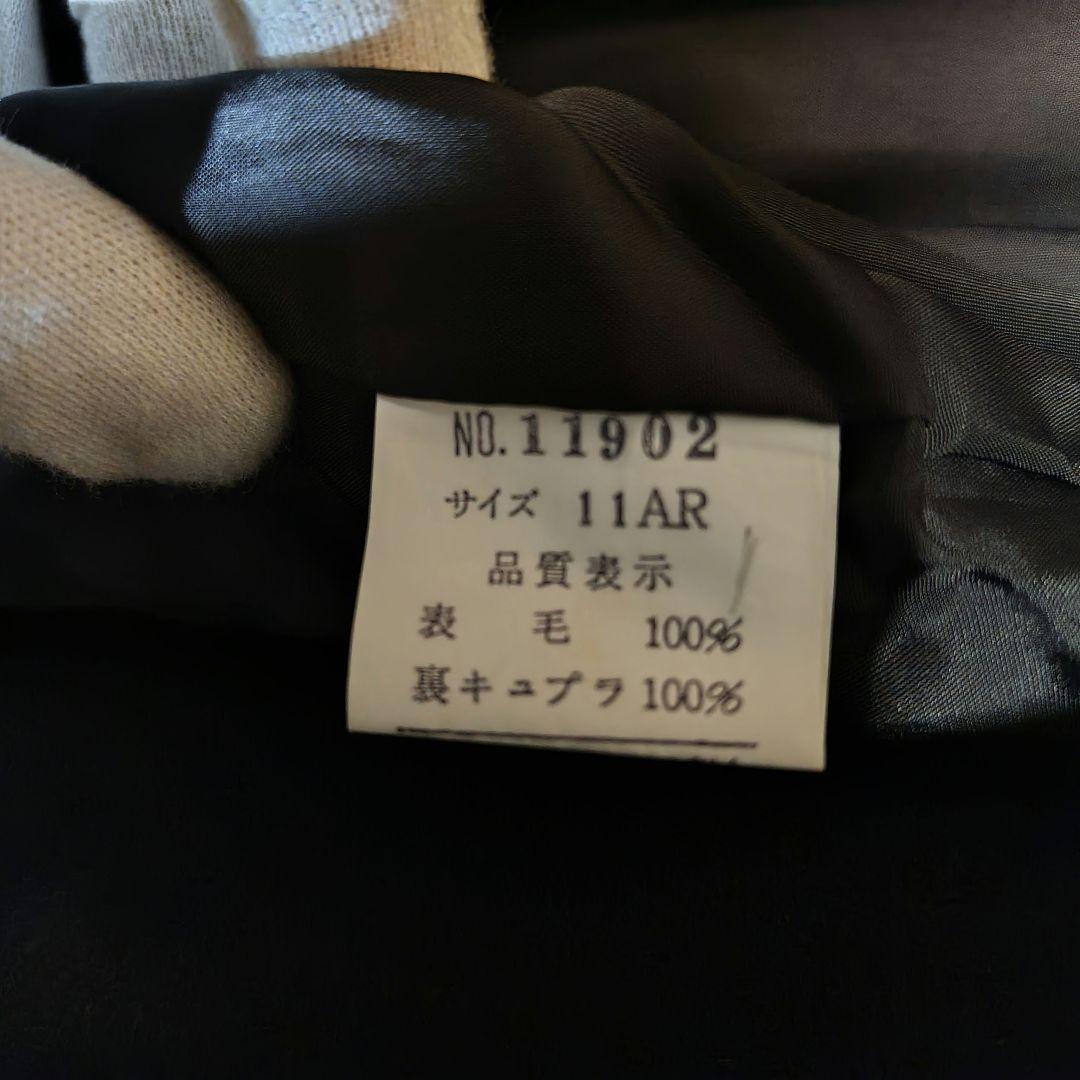 レディース
