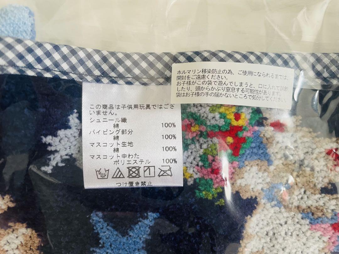 【新品未使用】Feiler スタイ&ハンカチ