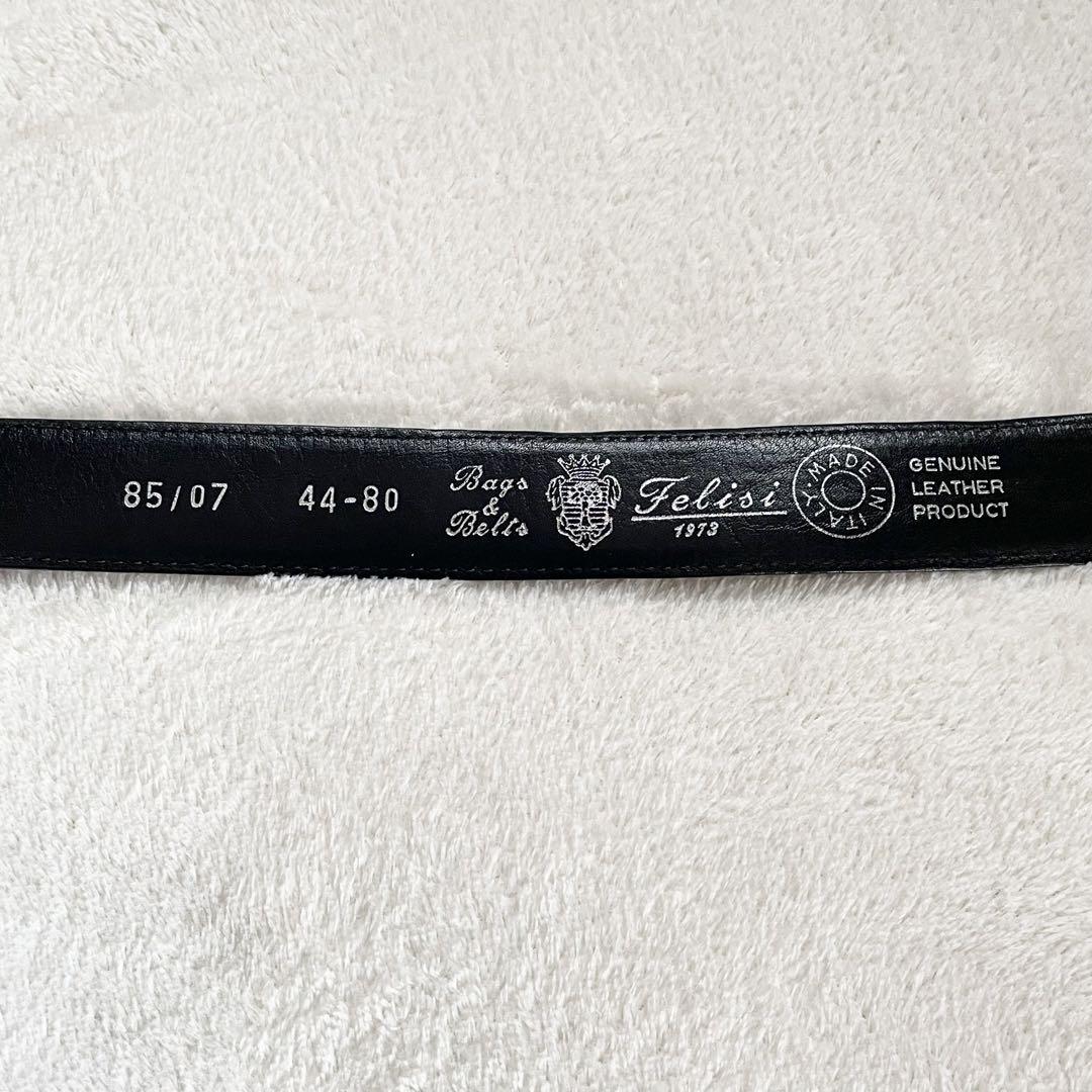 Felisi　フェリージ ベルト クロコ型押し　85/07 44-80 ブラウン