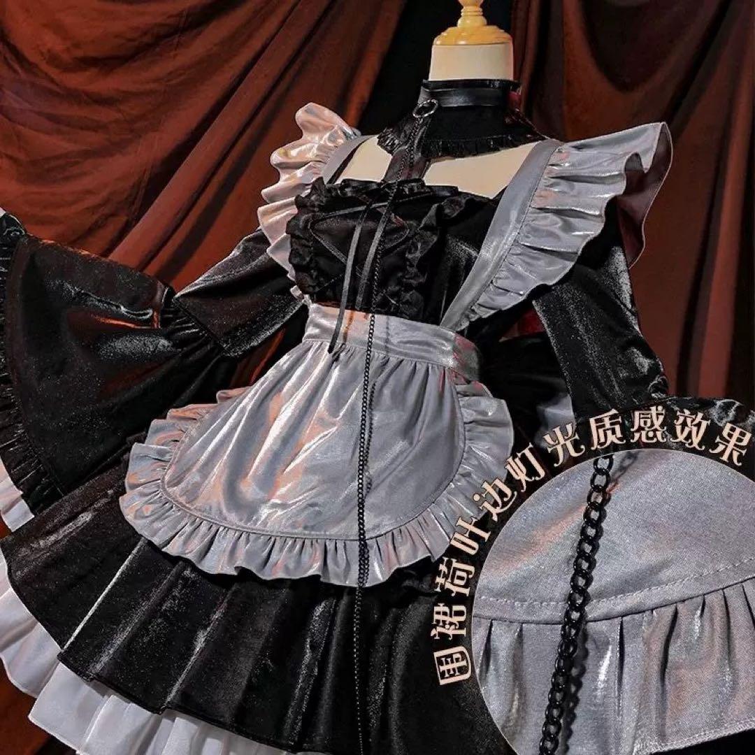 即納 その着せ替え人形は恋をする 黒江雫 コスプレ衣装 喜多川海夢