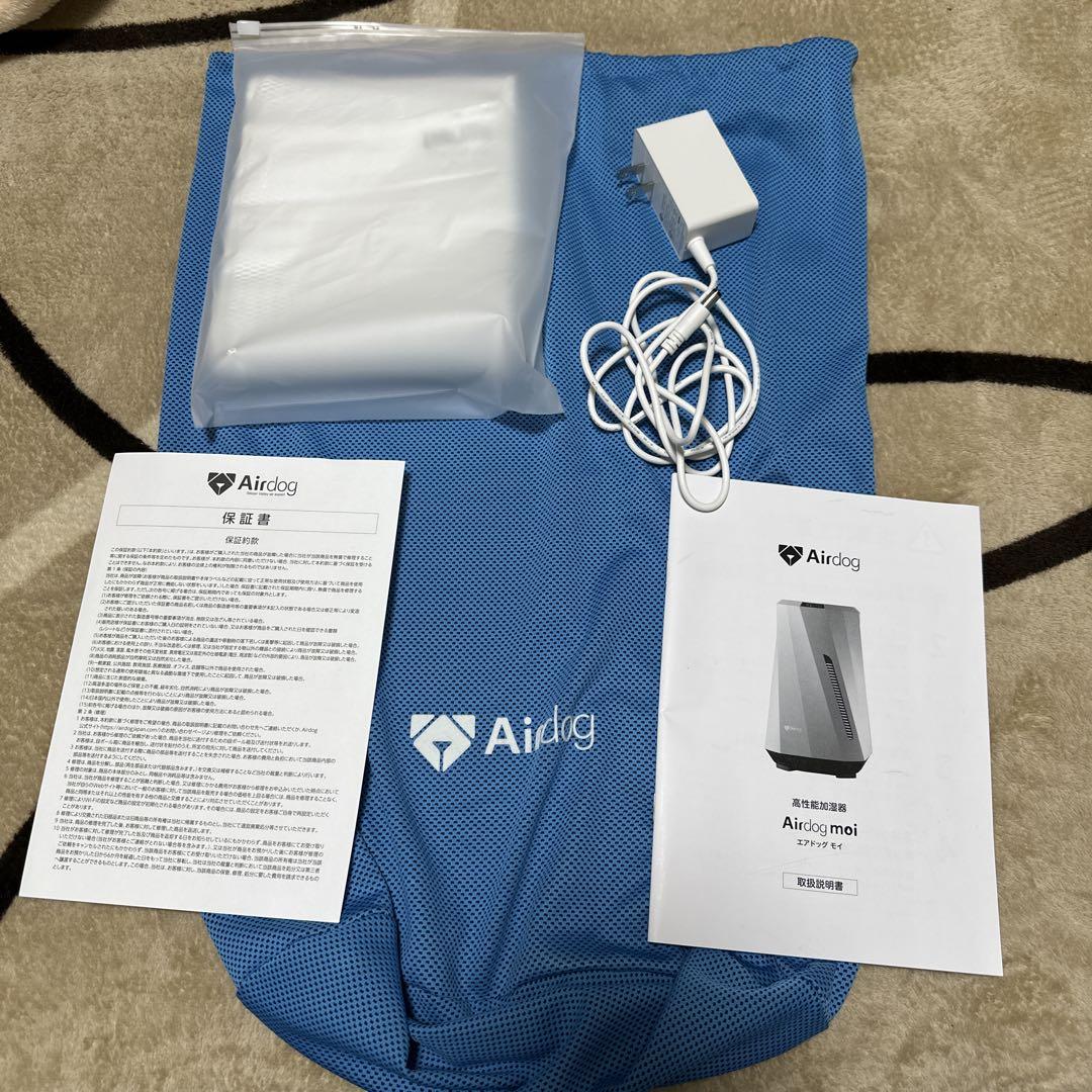Airdog 多面体型加湿器 ホワイト Airdog 多面体型加湿器 ホワイト