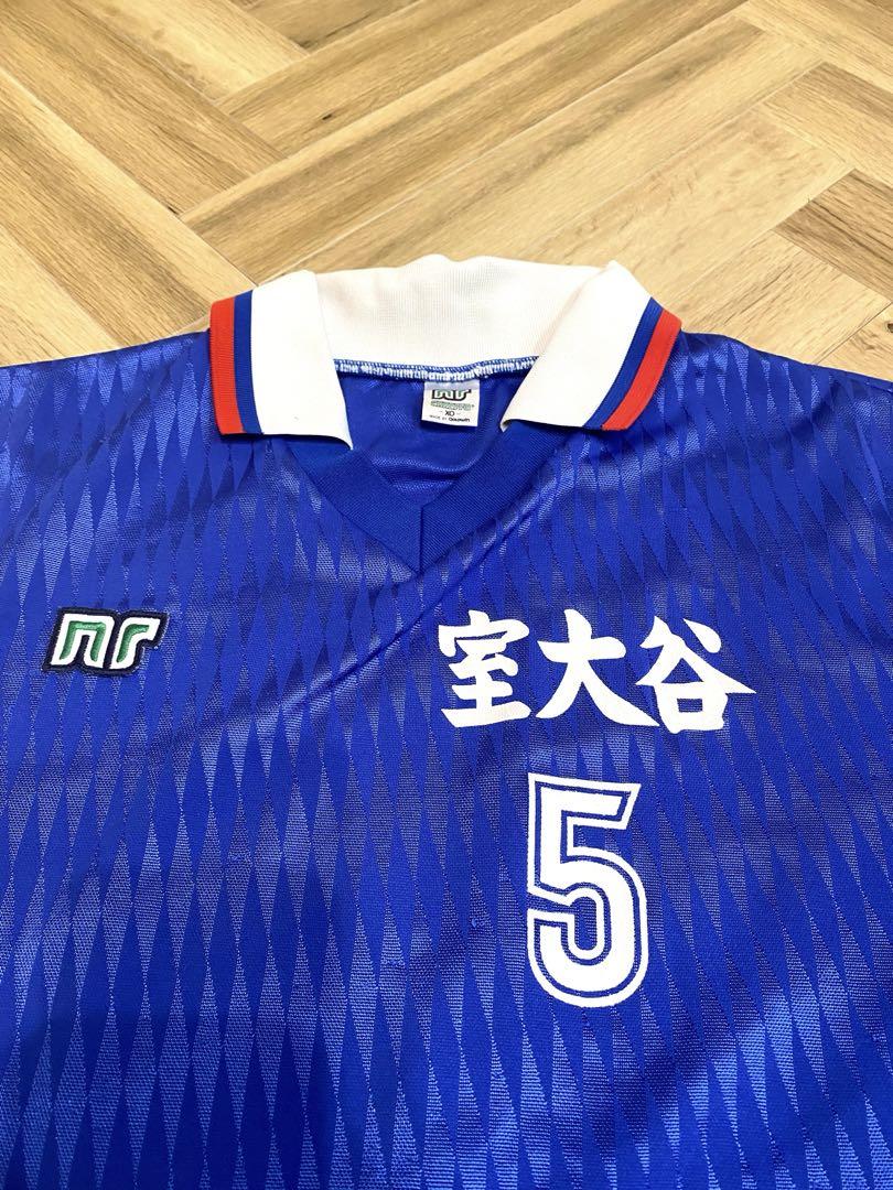 北海道 室蘭大谷高校 ユニホーム