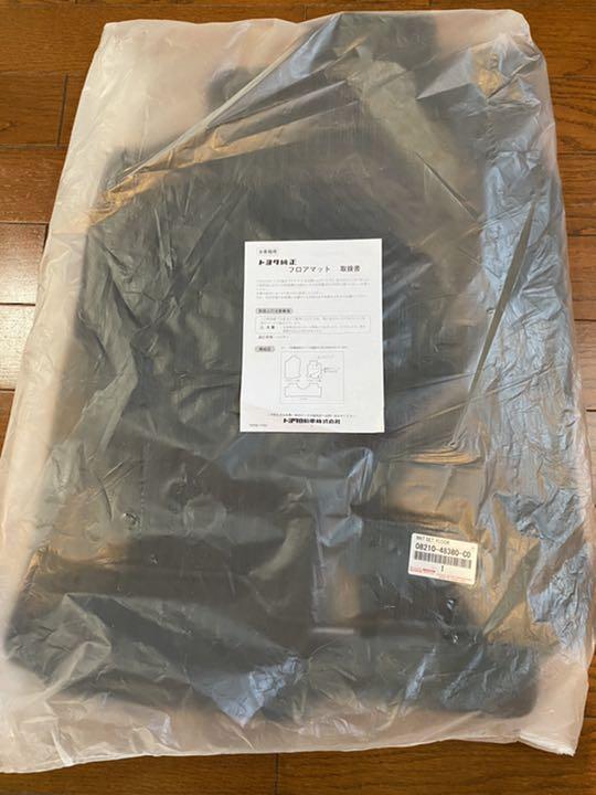 新品 後期 純正フロアマット ロイヤルタイプ ybkrx-m59673927599 ハリアー 60系 新作定番