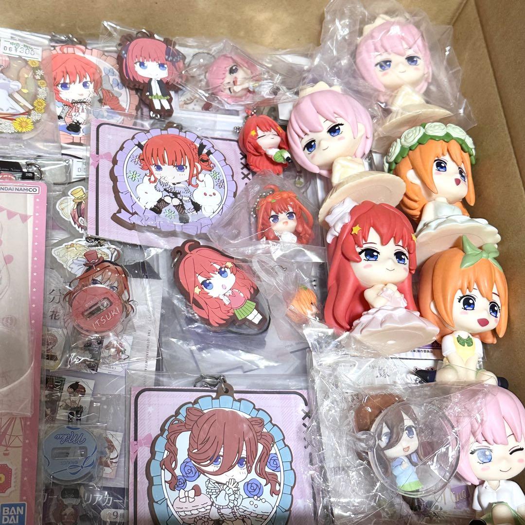 五等分の花嫁 グッズ 210個 前後 まとめ売り 五等分の花嫁 グッズ 210個 前後 まとめ売り - メルカリ