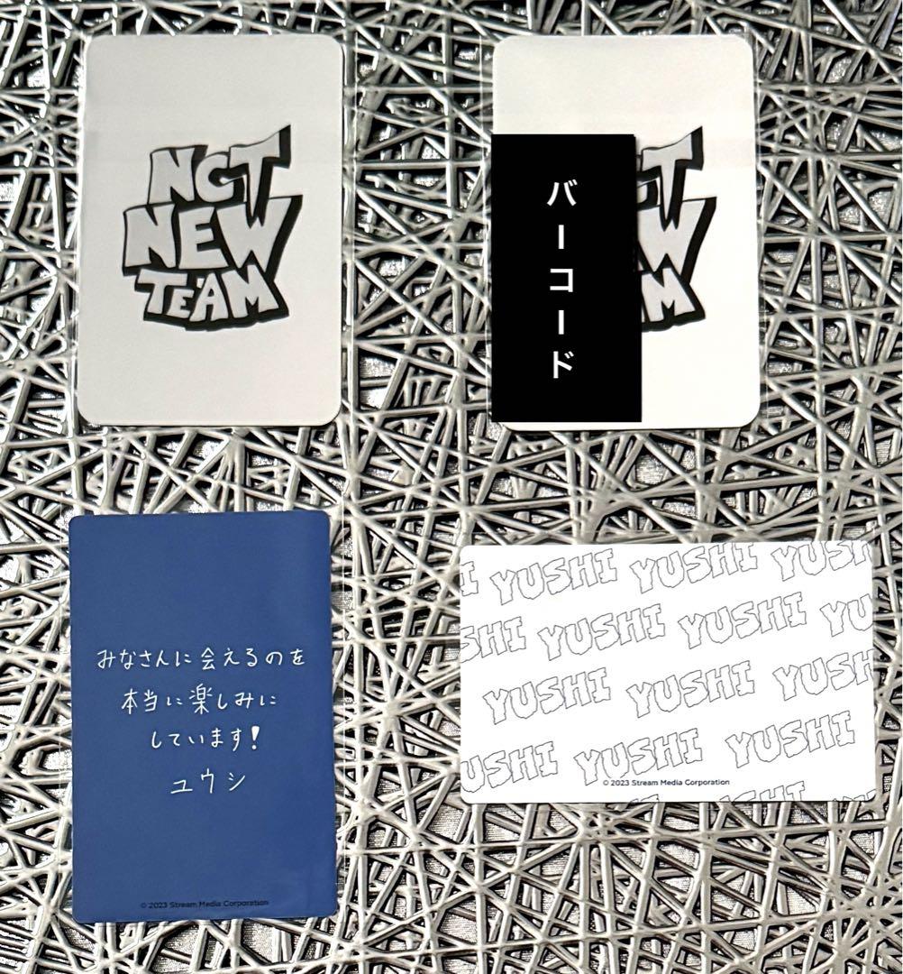 NCTNEWTEAM トレカ ユウシ 4枚セット NCTWISH