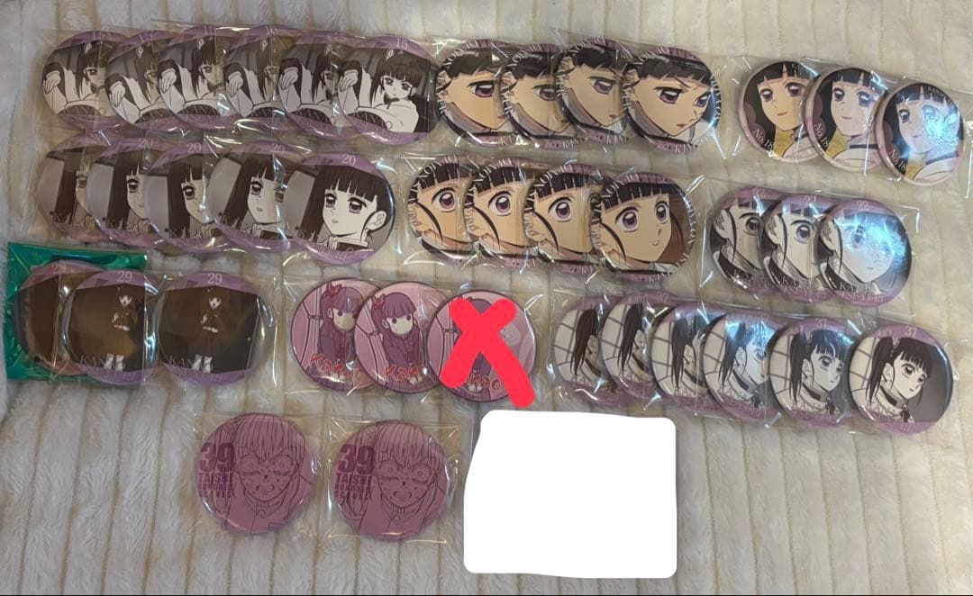 エモーショナル缶バッジ 隊士百景 ufotable カナヲ ブラインド品 纏め