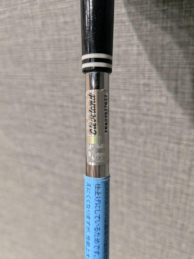 クラブ Cleveland RTX6 ZIPCORE DynamicGold 56/12