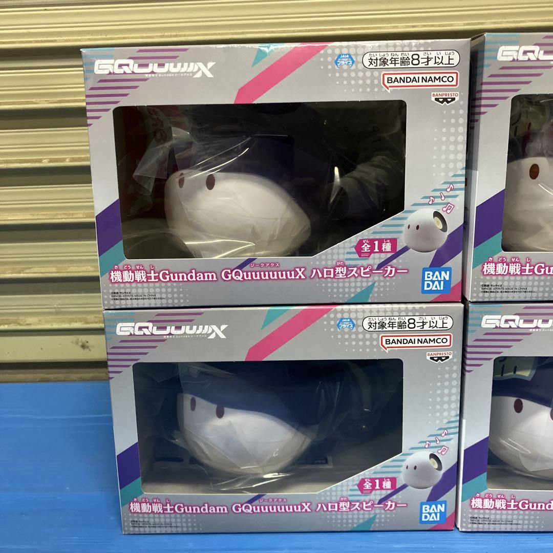 機動戦士Gundam GQuuuuuuX（ジークアクス） ハロ型スピーカー