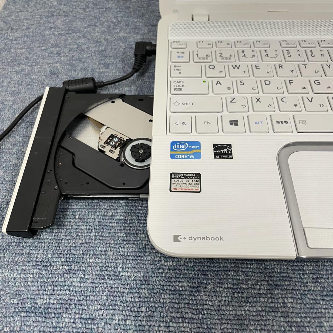 ノートパソコン Windows11 オフィス付き 爆速SSD搭載 Blu-ray