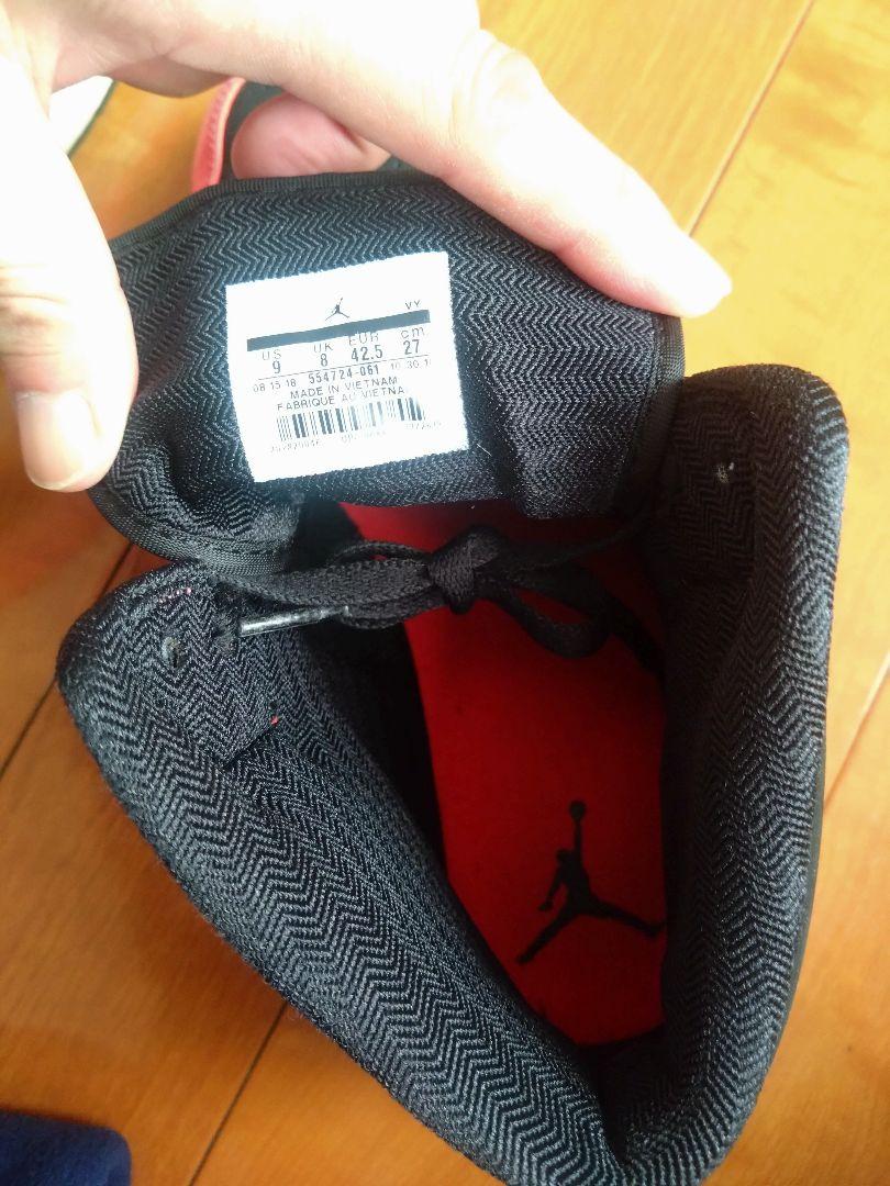 Nike Air Jordan 　　27㌢インフラレッド ハイカットシューズ