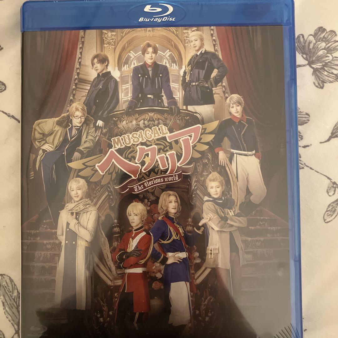 ヘタリア The glorious world 未開封 Blu-ray