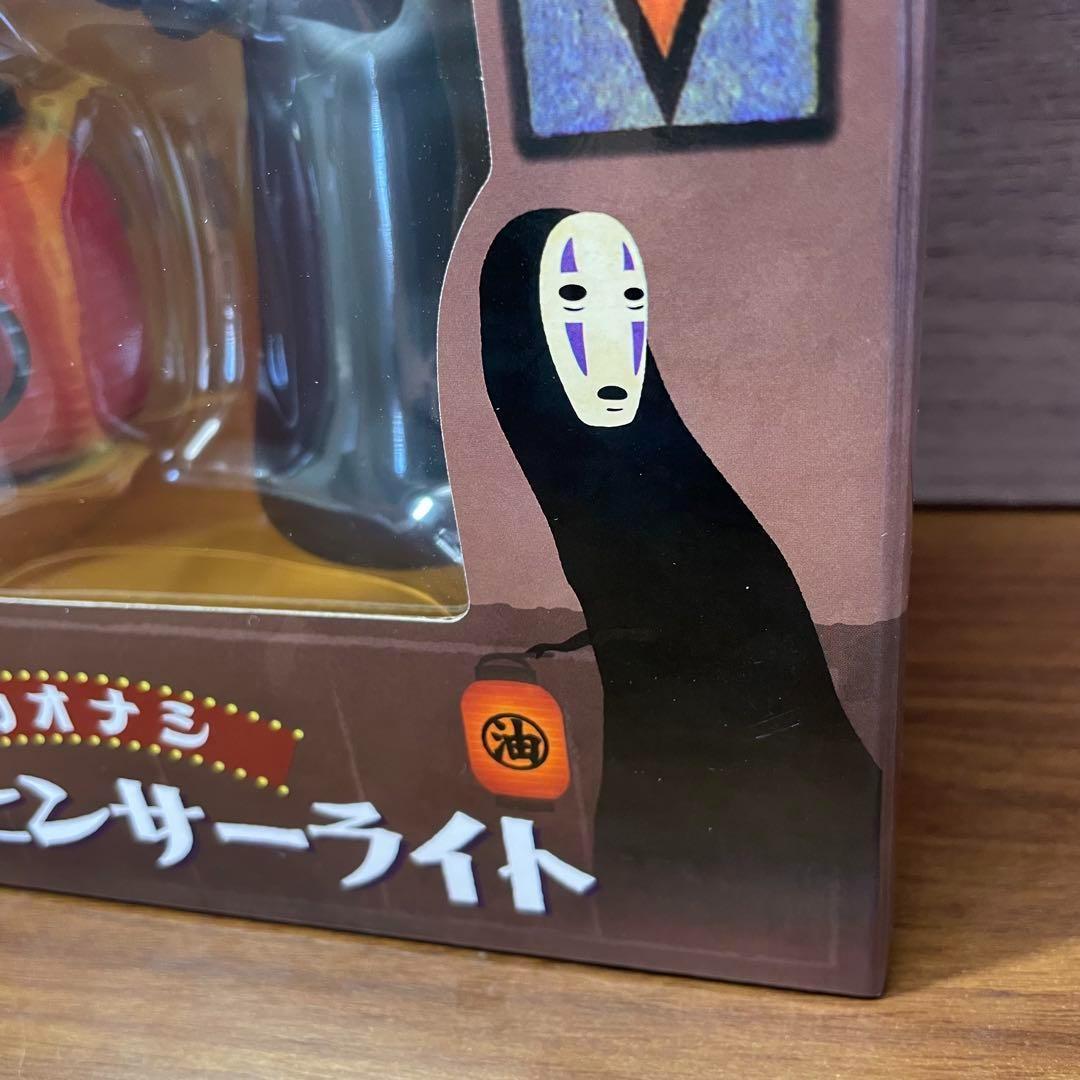 【未使用】ジブリ 千と千尋の神隠し　カオナシ センサーライト 提灯付 d9c0eeb2a2f273cd4e95113b414482