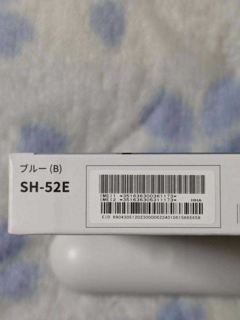 新品未使用☆docomo SH-52-E AQUOS wish4 ブルー☆