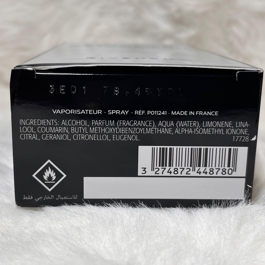 正規品　ジバンシー　ジェントルマン　ソサイエティ　EDP 100ml