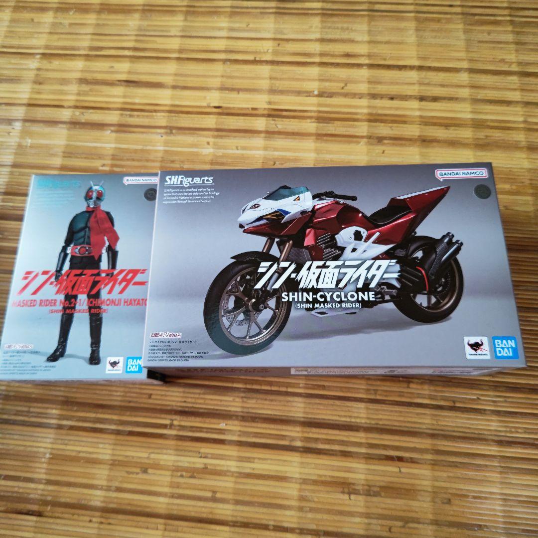 S.H.Figuarts シン・仮面ライダー第2号&サイクロン