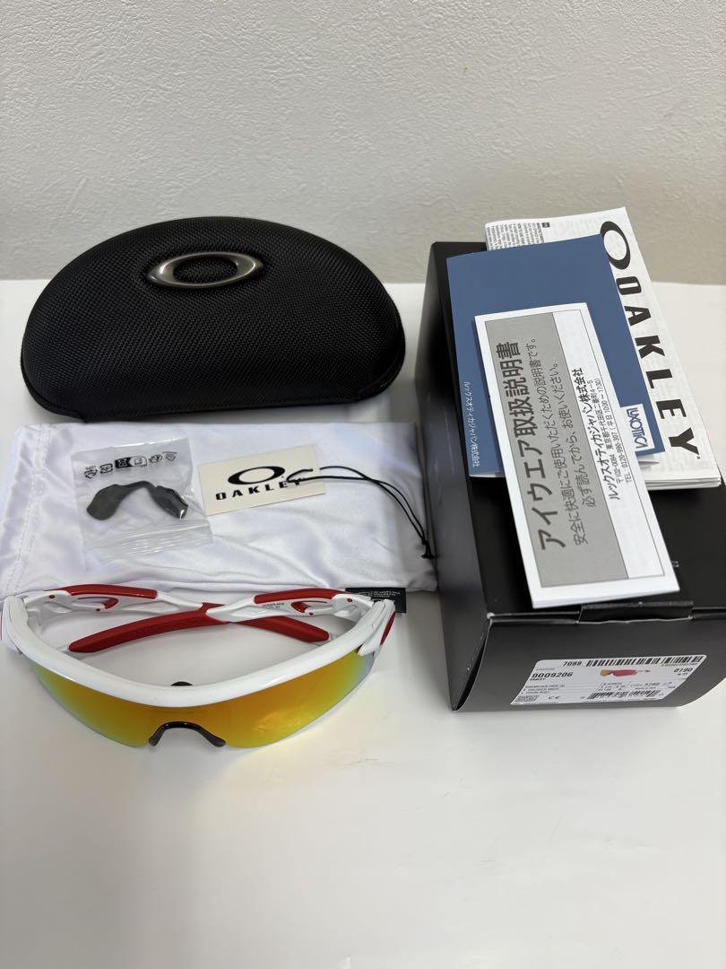 オークリー OAKLEY レーダーロックパス　プリズムロード