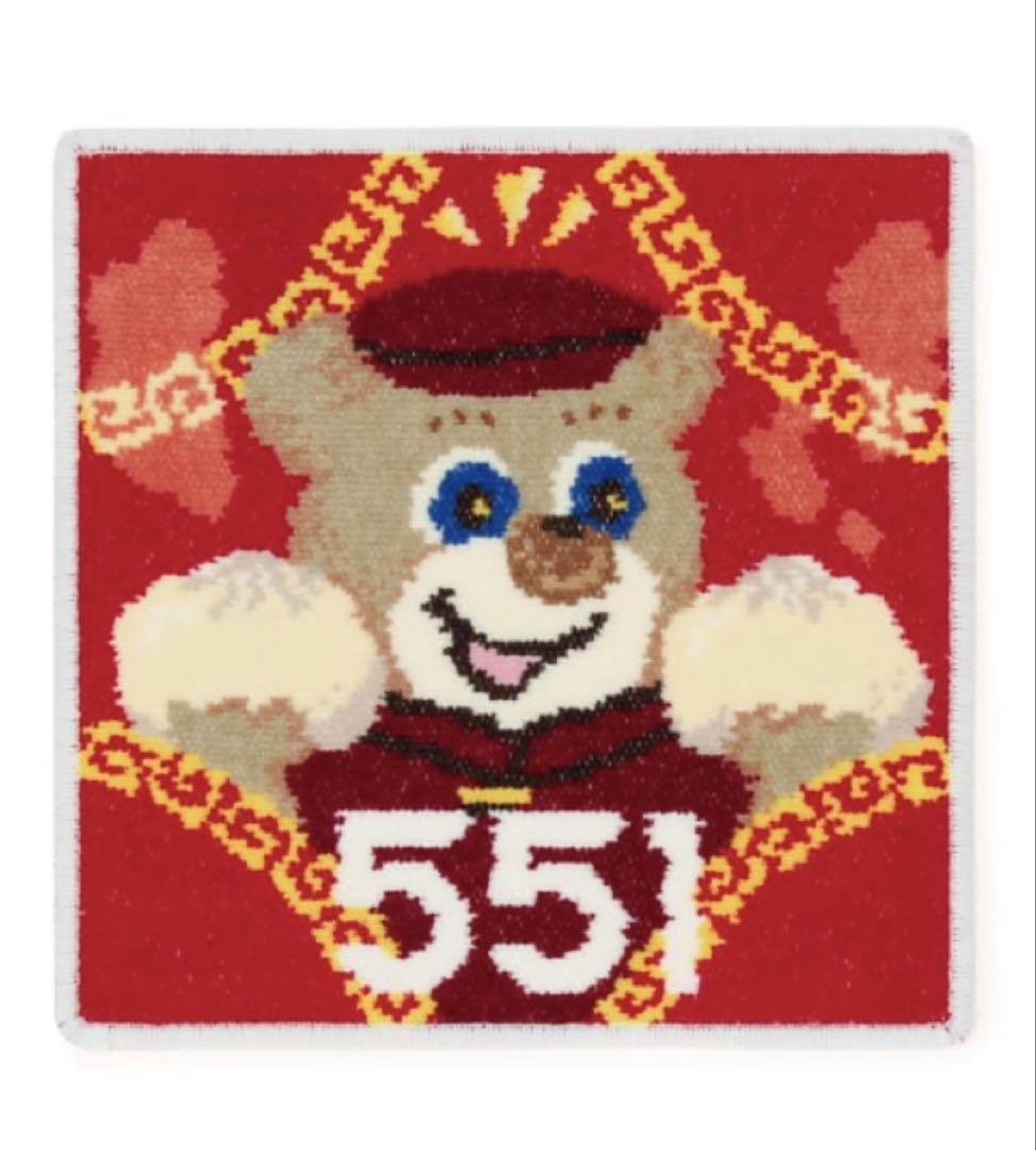 フェイラー大阪ルクアイーレ店限定 「ニコ551アルトキ！」ハンカチ