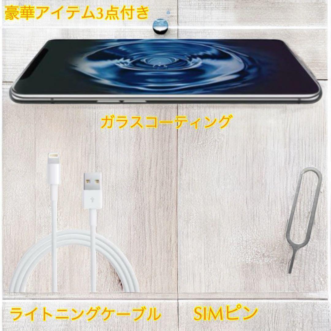 iPhone 11 未使用品　64 GB SIMフリー業者のガラスコーティング済 Amazon | 【整備済み品】 Apple iPhone 11 64GB グリーン SIM