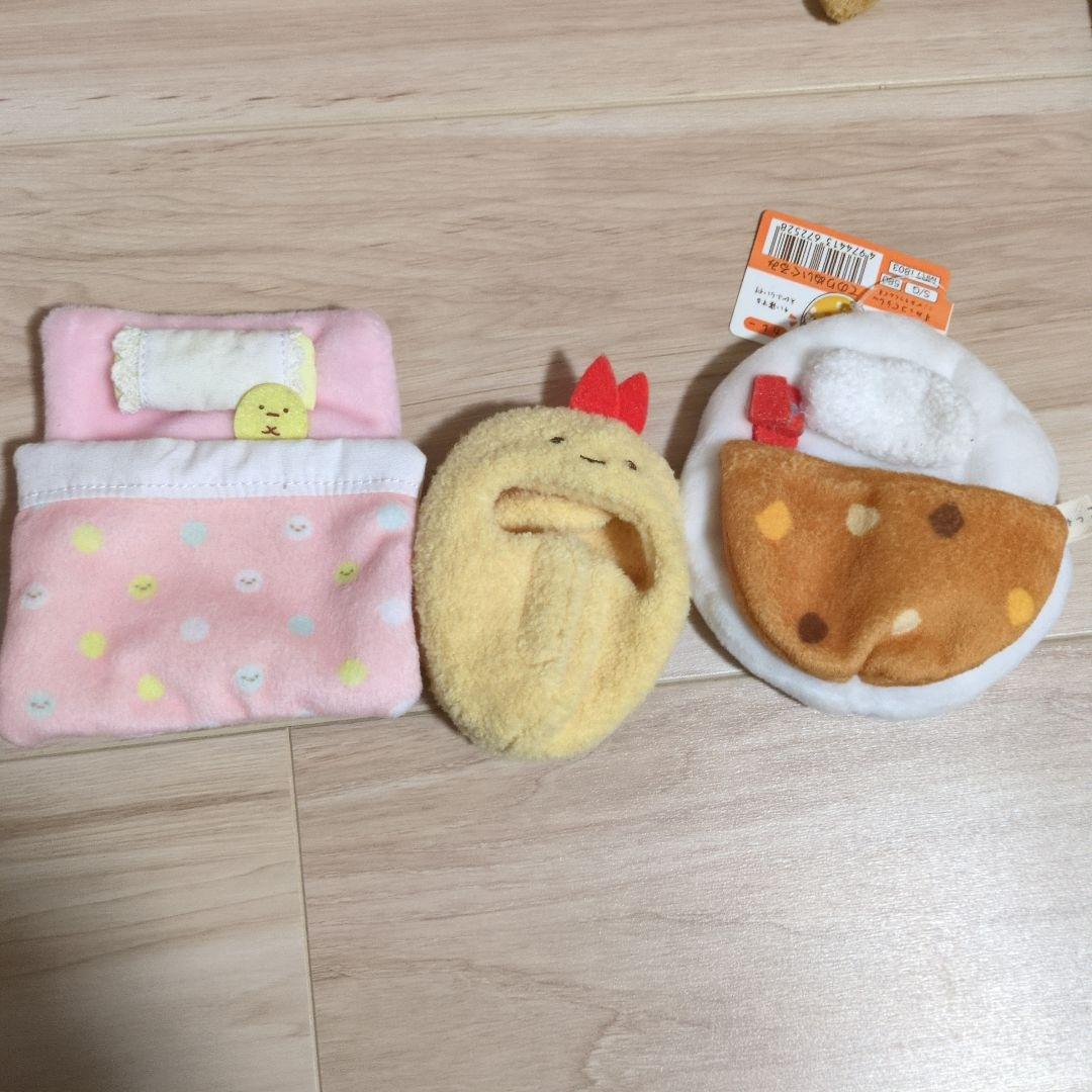 すみっコぐらし　着せ替え服、帽子、布団セット