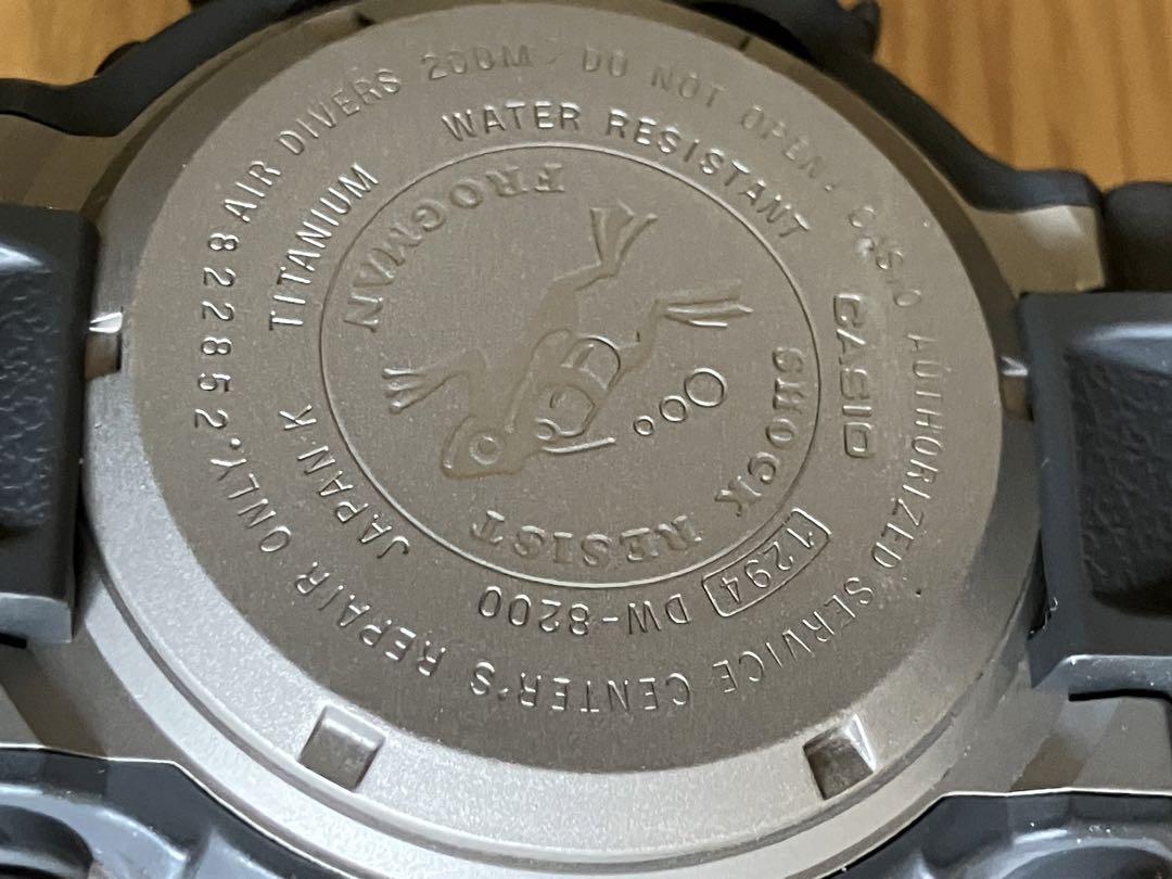 G-SHOCK 2代目フロッグマン DW-8200-1A 未使用品