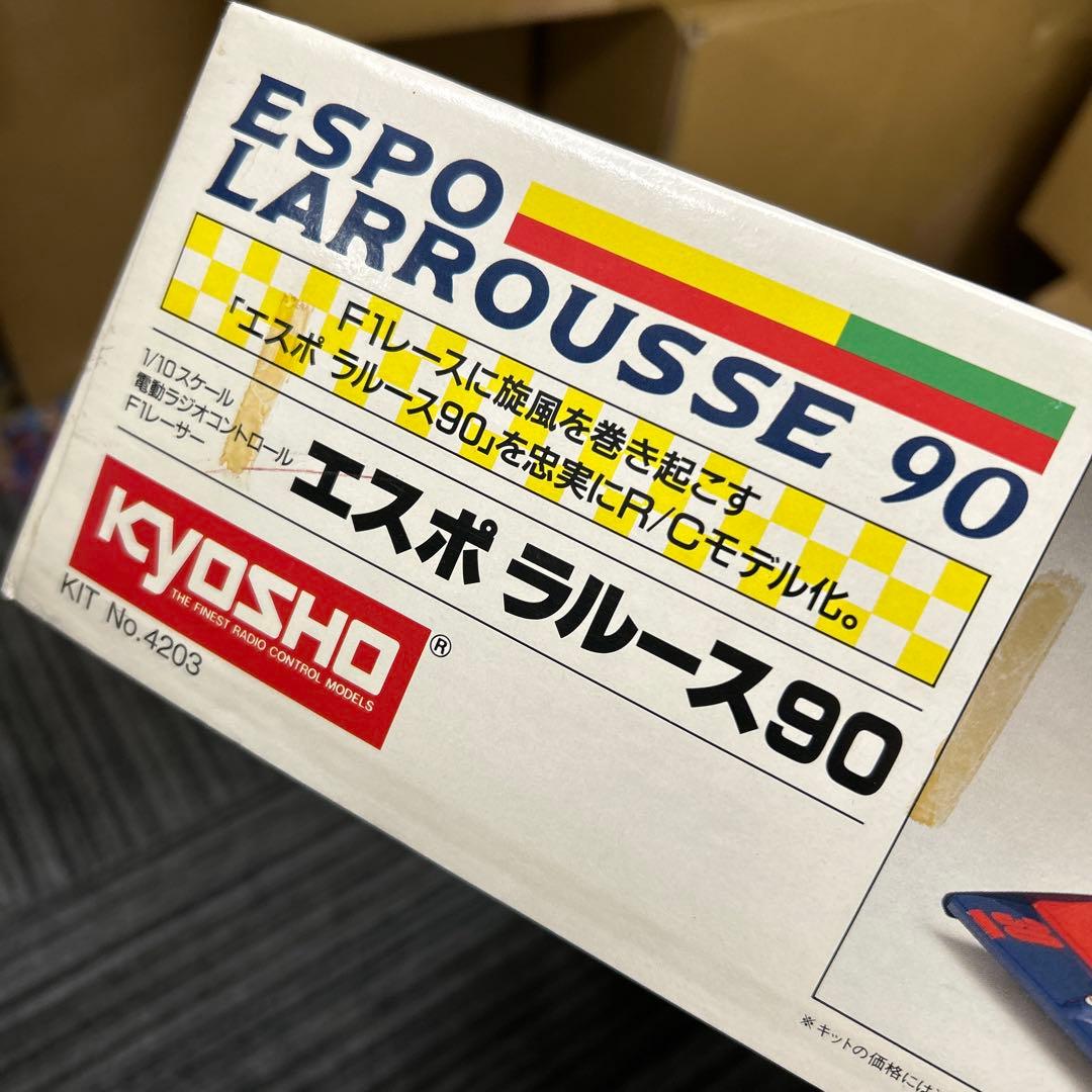 846KYOSHO ESPO LARROUSSE 90 1/10スケール未組立 - メルカリ