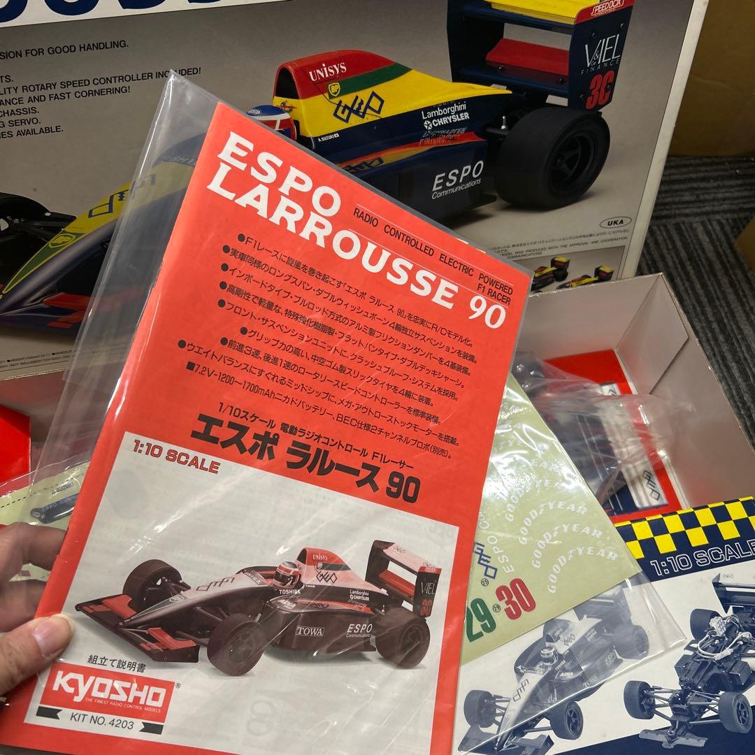 846KYOSHO ESPO LARROUSSE 90 1/10スケール未組立 - メルカリ