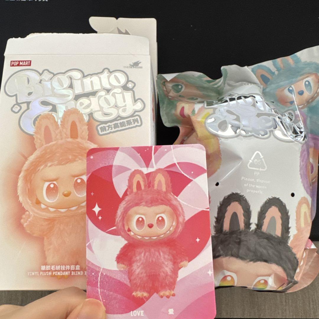 M*プ様 POPMART ラブブ　LOVE 正規品 Amazon.co.jp: 最安値POPMART labubu(ラブブ)バレンタイン限定