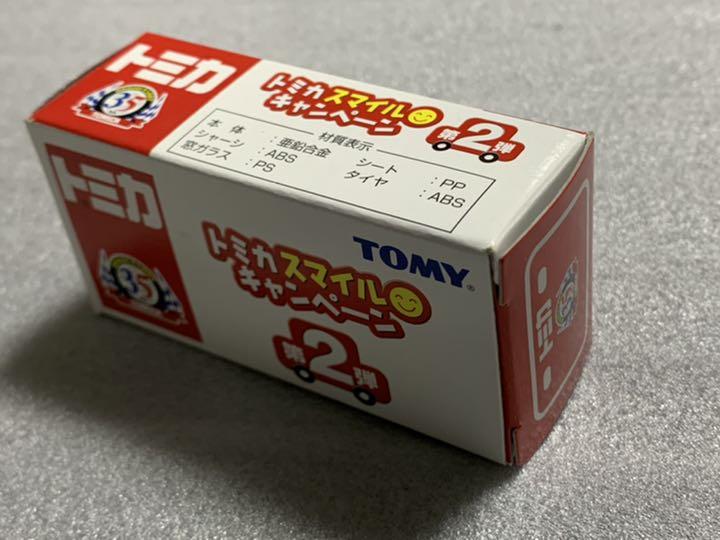 セールの通販激安 35周年 シート スマイルキャンペーン トミカ 入手困難 未使用 美品 記念 97f78fda 【代引可】 -cfscr.com セールの通販激安 35周年 シート スマイルキャンペーン トミカ 入手困難 未使用 美品 記念 97f78fda 【代引可】 -cfscr.com