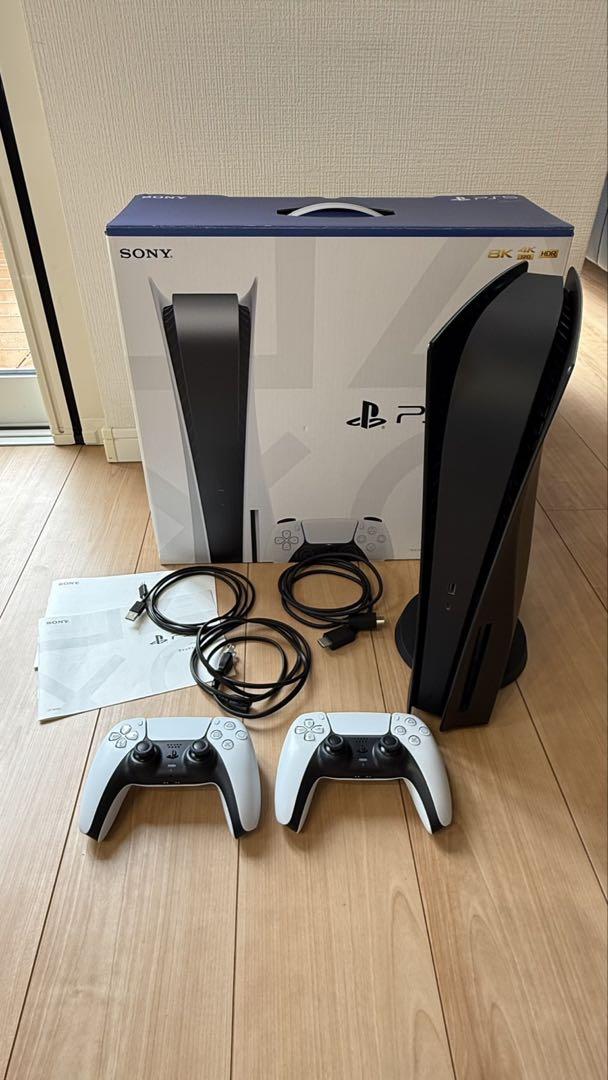 付属品
