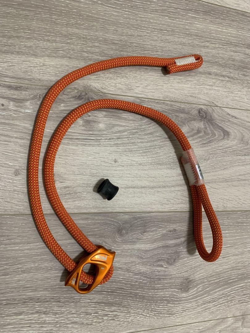 Petzl　ペツル　コネクトアジャスト