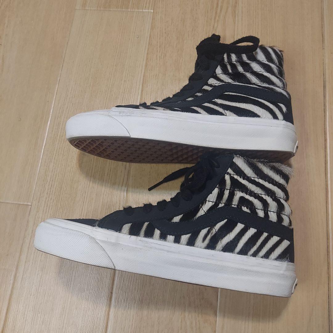 VANS Sk8-Hi ゼブラ柄 ハラコ スニーカー22.5 - メルカリ VANS Sk8-Hi ゼブラ柄 ハラコ スニーカー22.5 - メルカリ