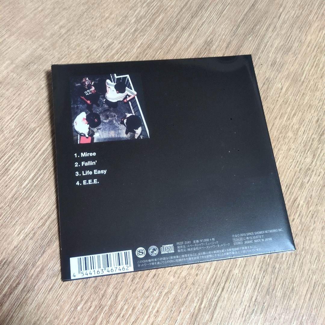 Suchmos「Essence」 - メルカリ