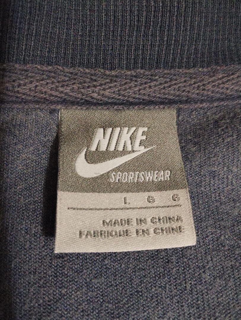 【ゴツナイキ】NIKE ベロアセットアップジャージ上下 【L】