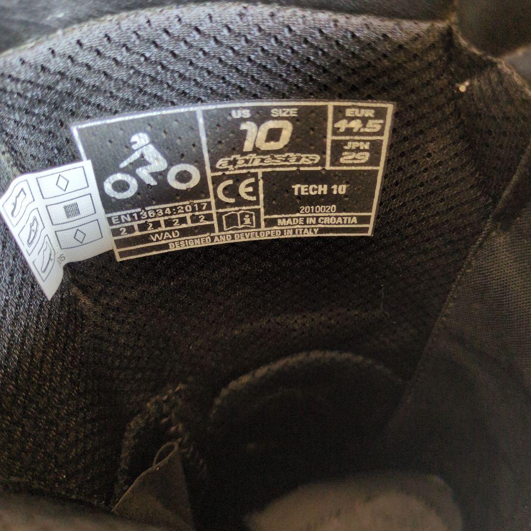 アルパインスターズ TECH 10 限定モデル オフロードブーツ 29.0cm アルパインスターズ TECH 10 限定モデル オフロードブーツ 29.0cm