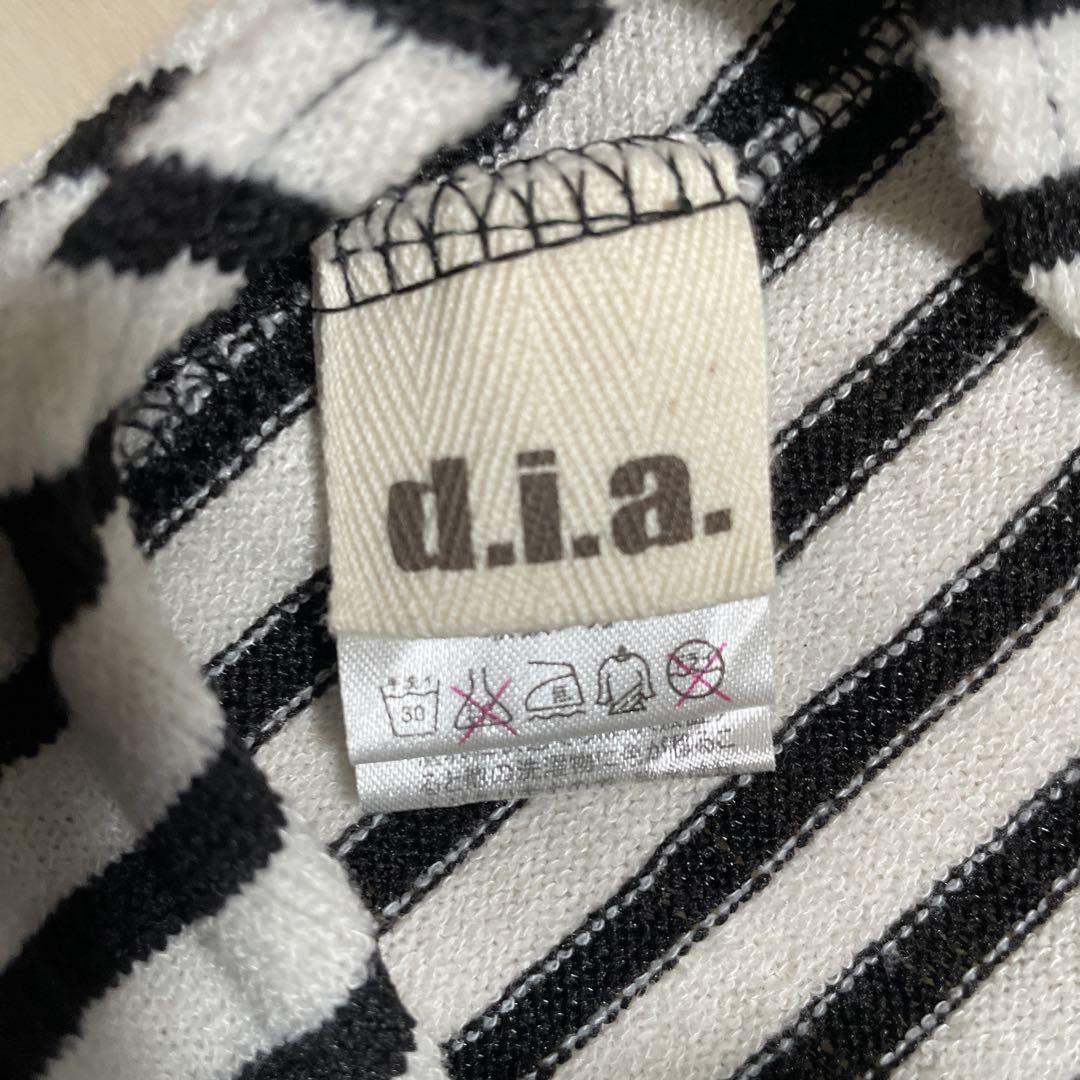 d.i.a.背中胸開きトップス、若干のシミあり