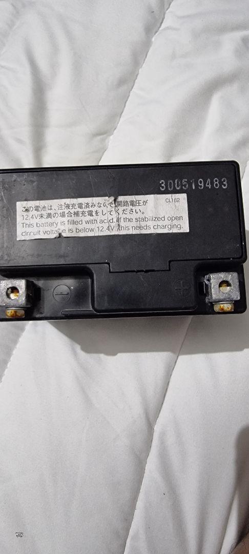 YTZ7S VRLAバッテリー 非こぼれ式