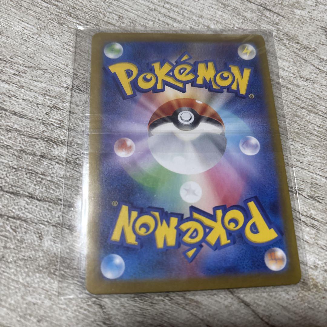 ポケモンカード ルチアのアピール SR 086/064