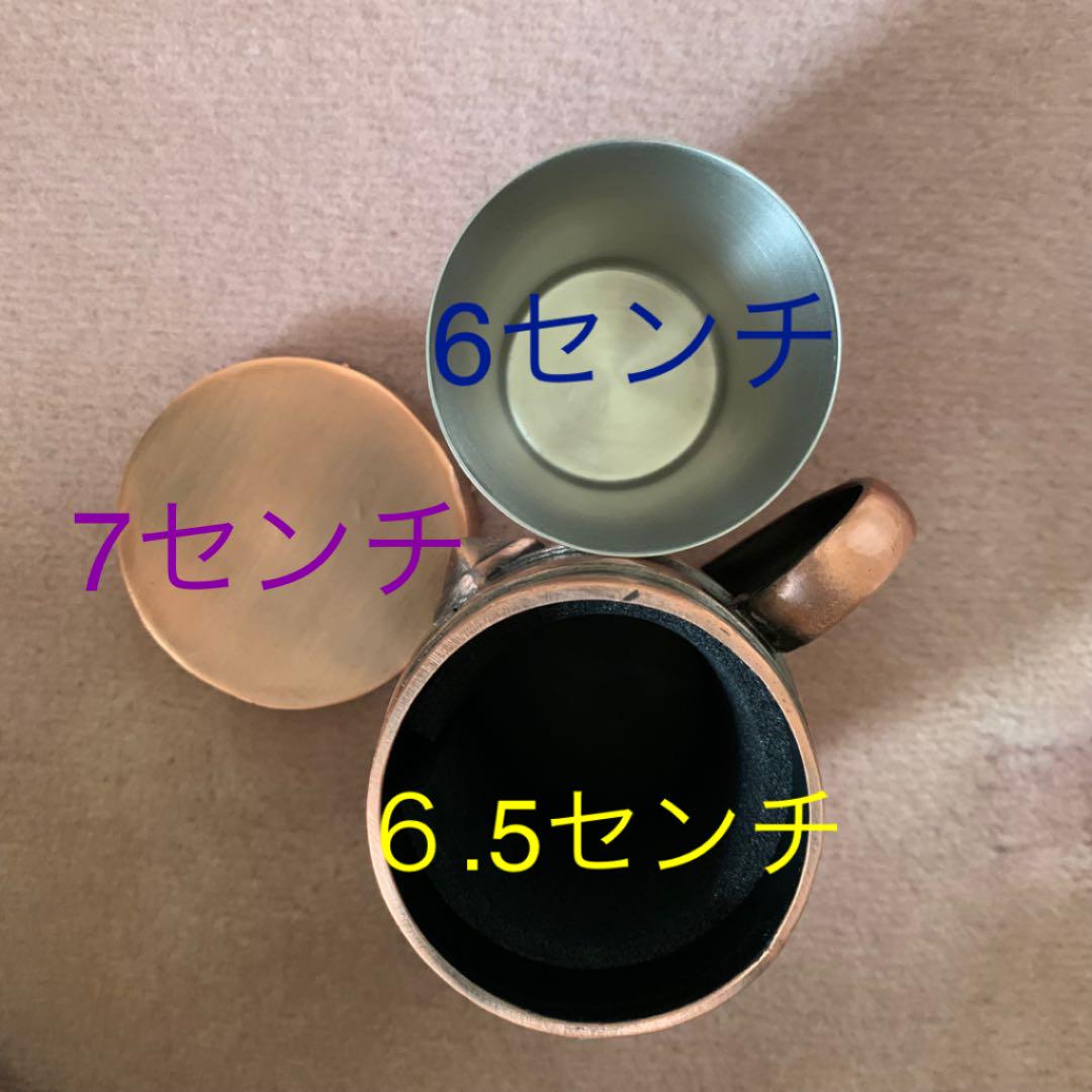 カプコン　モンハン　フロンティア　１.１キロ