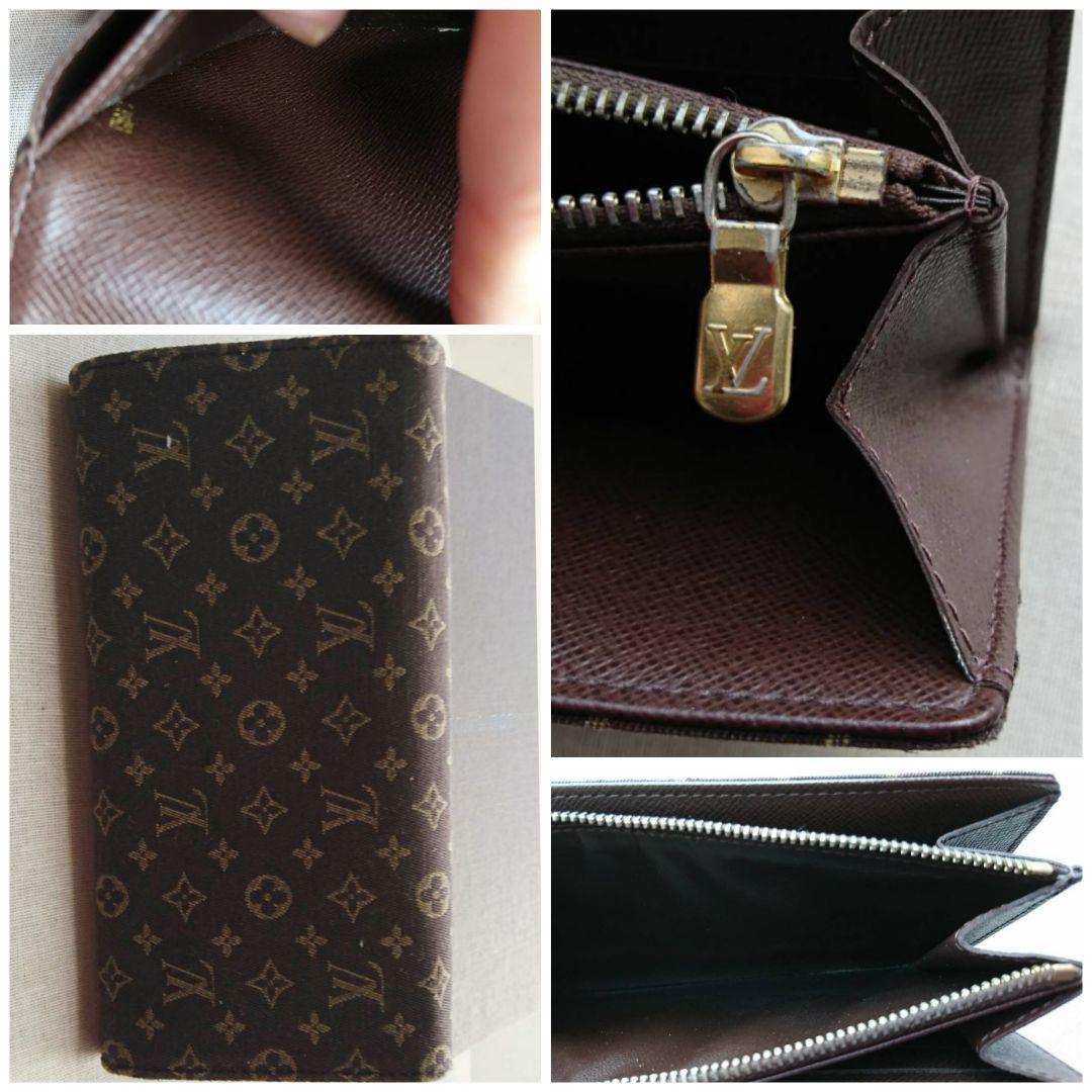 ルイヴィトン モノグラム 長財布 VUITTON【チャーリーぶらうん】